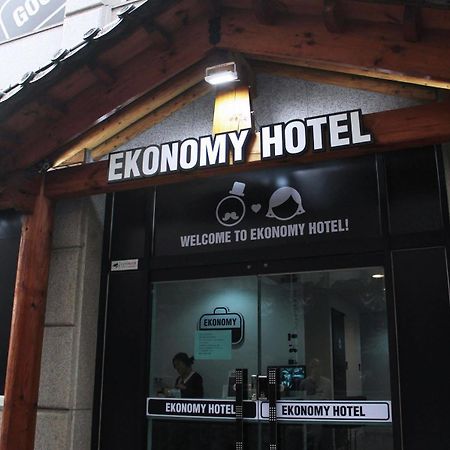 Ekonomy Hotel Dongdaemun سيول المظهر الخارجي الصورة