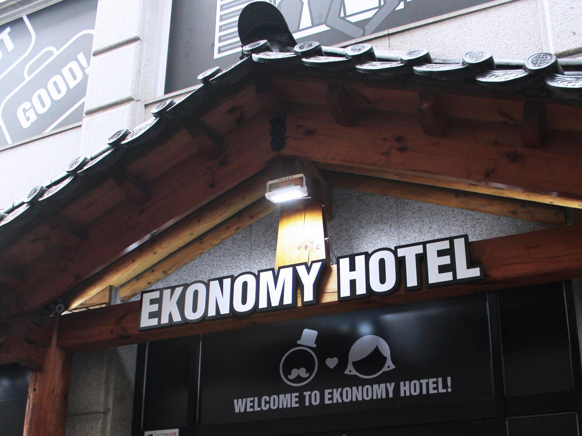 Ekonomy Hotel Dongdaemun سيول المظهر الخارجي الصورة