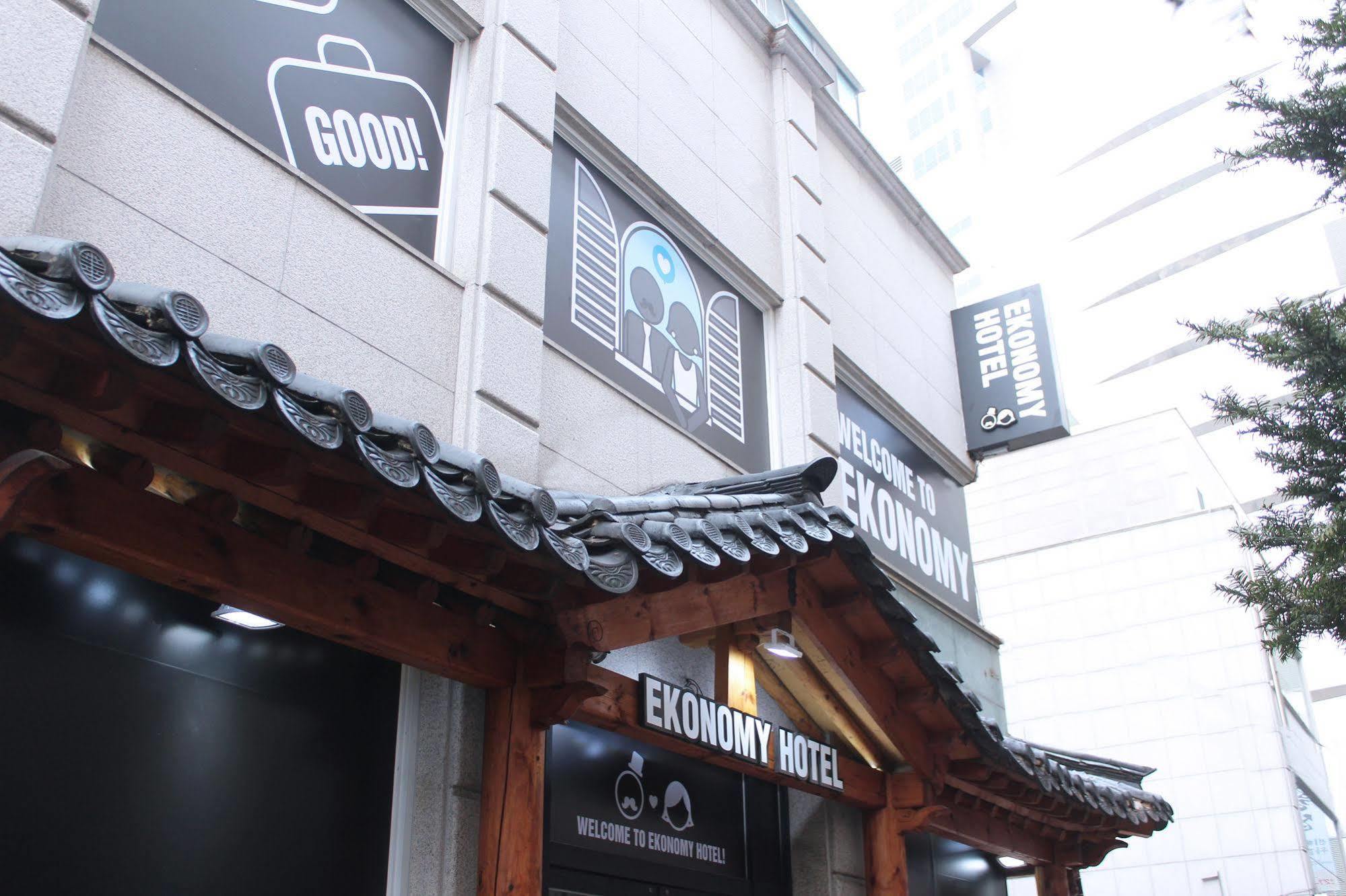 Ekonomy Hotel Dongdaemun سيول المظهر الخارجي الصورة