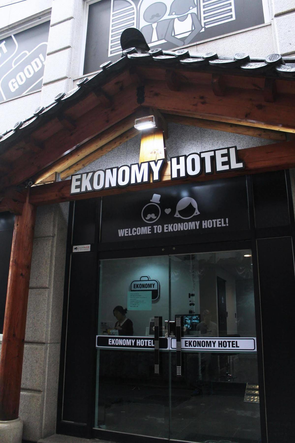 Ekonomy Hotel Dongdaemun سيول المظهر الخارجي الصورة